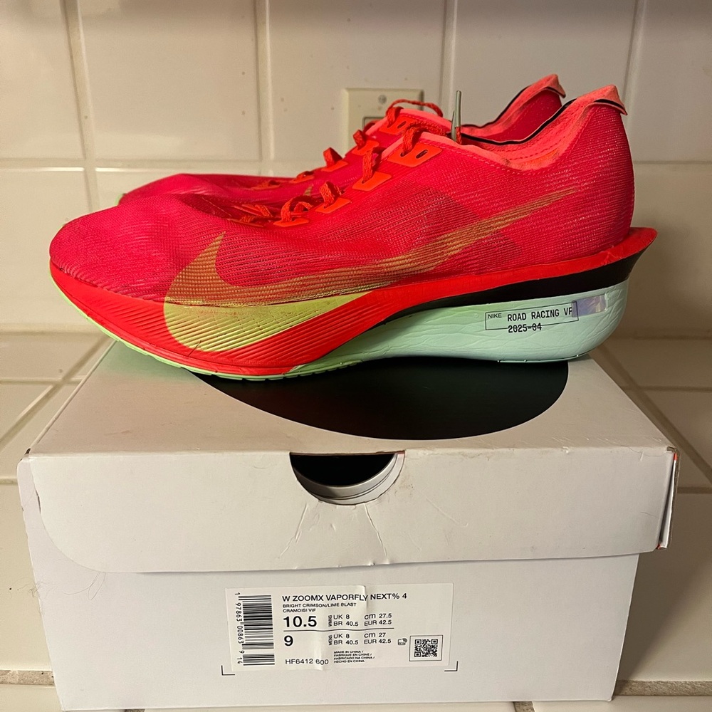 Nike ZoomX Vaporfly NEXT% 4 in Red and Green